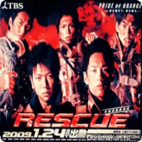 Rescue