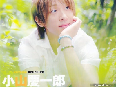 Koyama Keiichiro