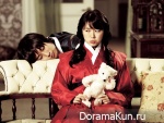 Goong