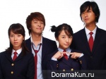 Goong