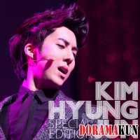 Kim Hyung Jun – My Girl