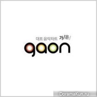 Gaon Chart