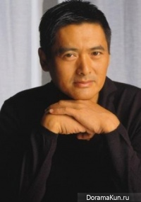Yun-Fat Chow