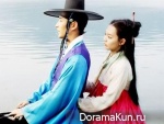 Arang and the Magistrate
