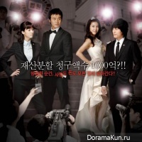 Lawyers of Korea