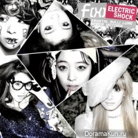 f(x) - Electric Shock