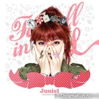 JUNIEL – Pretty Boy