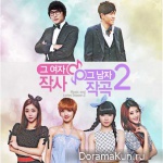 Music and Lyrics Season 2