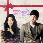 Music and Lyrics Season 2