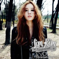 Kim Yerim (Lim Kim) – All Right