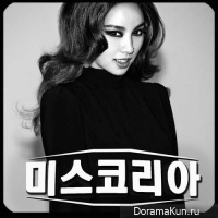 Lee Hyori – Miss Korea