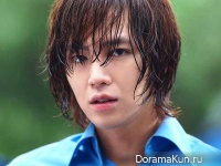 Love Rain