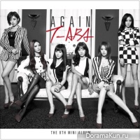 T-ara - Because I know the feeling