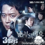 Three Days