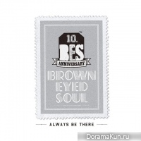 Brown Eyed Soul - Always Be There