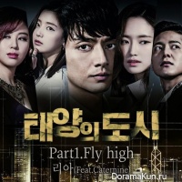 City of the Sun - OST