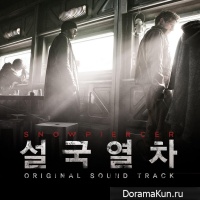 Snowpiercer - OST