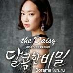 Sweet Secret - OST