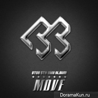 BTOB - You’re So Fly