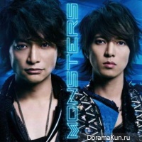 Monsters - OST