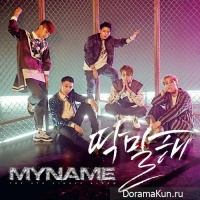 MYNAME - Just tell me