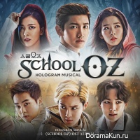 School OZ