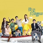 Refresh Man