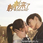Boss & Me - OST