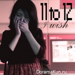 I-Wish