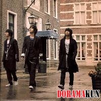 SG Wannabe