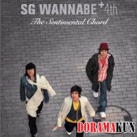 SG Wannabe