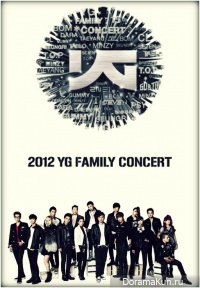 YG Family