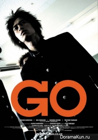 Go