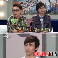 Участники 2PM делят свои доходы поровну, а члены Super Junior получают только то, что они заработали