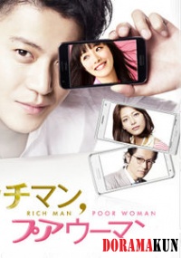 Rich Man, Poor Woman