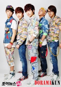 B1A4 HOT LINE