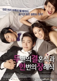 Two Weddings And a Funeral