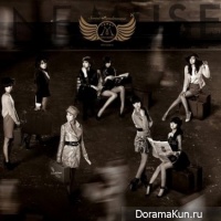 ninemuses