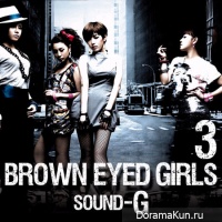 browneyedgirls_lestuche