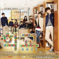 School 2013