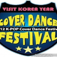kpop-dance-festival