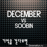 December
