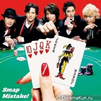 SMAP