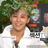 G-Dragon