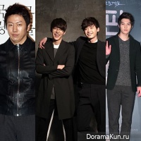 Running Man