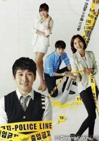 God's Quiz 4