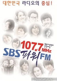 SBS Power FM