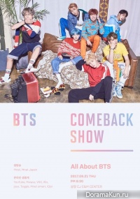 BTS - Comeback Show