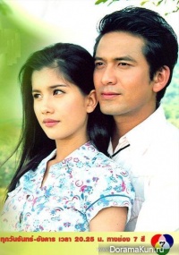 Ngeun Rissaya
