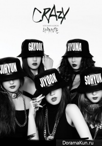 4Minute - Making of Crazy